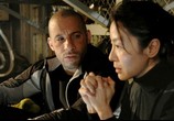 Фильм Вавилон н.э. / Babylon A.D. (2008) - cцена 7