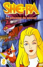 Непобедимая принцесса Ши-Ра / She-Ra: Princess of Power (1985)