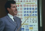 Фильм И кто только выдал тебе права? / Ma Chi T'ha Dato La Patente? (1970) - cцена 1