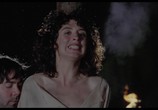 Фильм Террор / Terror (1978) - cцена 4