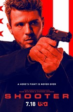 Стрелок / Shooter (2016)