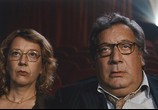 Фильм У каждого свое кино / Chacun son cinema ou Ce petit coup au coeur quand la lumiere s'eteint et que le film commence (2008) - cцена 1