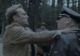 Сцена из фильма Хаберманн / Habermann (2010) Хаберманн сцена 14