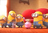 Мультфильм Миньоны против газона / Mower Minions (2016) - cцена 1