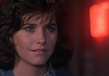 Фильм Повелители вселенной / Masters of the Universe (1987) - cцена 5