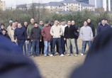 Фильм Хулиганы / Hooligans (2005) - cцена 1