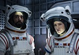 Сериал Вдали / Away (2020) - cцена 1