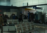 Фильм Поезд в Пусан / Busanhaeng (2016) - cцена 2
