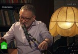 Музыка Квартирник у Маргулиса - Кипелов (2020) - cцена 1